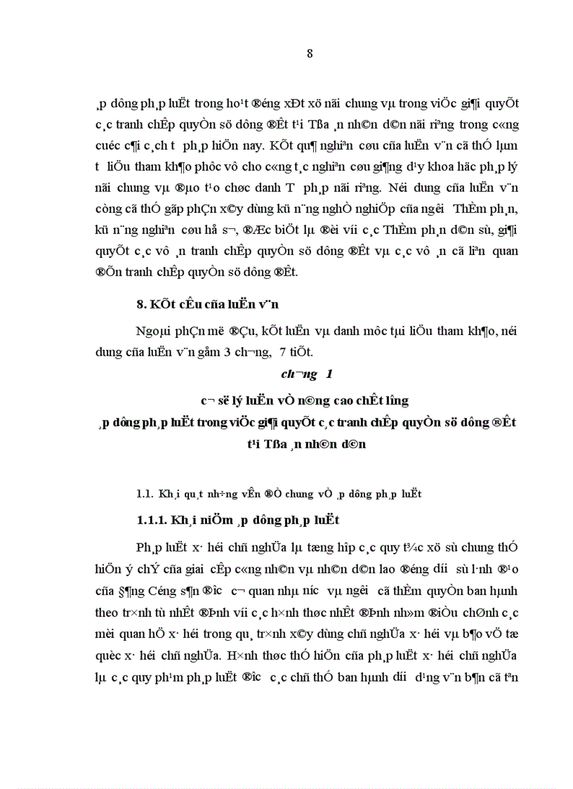 image for page Nâng cao chất lượng áp dụng pháp luật trong việc giải quyết các tranh chấp quyền sử dụng đất tại Tòa án nhân dân ở nước ta hiện nay
