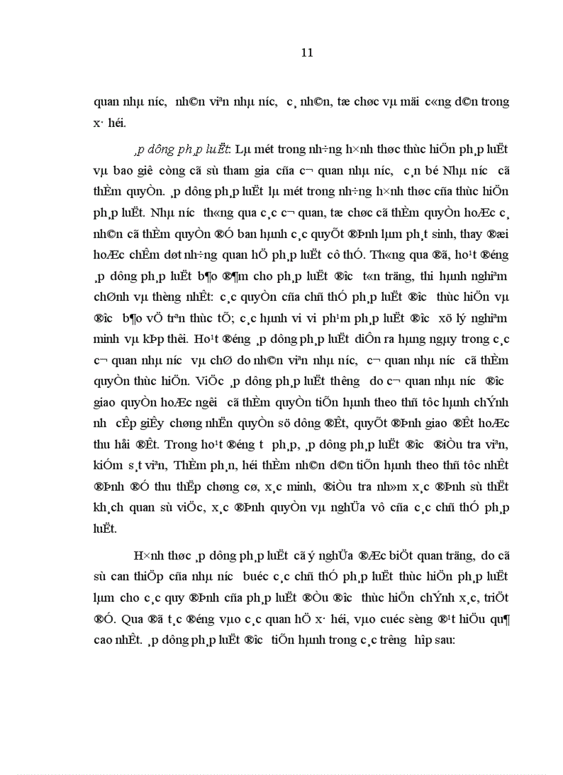 image for page Nâng cao chất lượng áp dụng pháp luật trong việc giải quyết các tranh chấp quyền sử dụng đất tại Tòa án nhân dân ở nước ta hiện nay