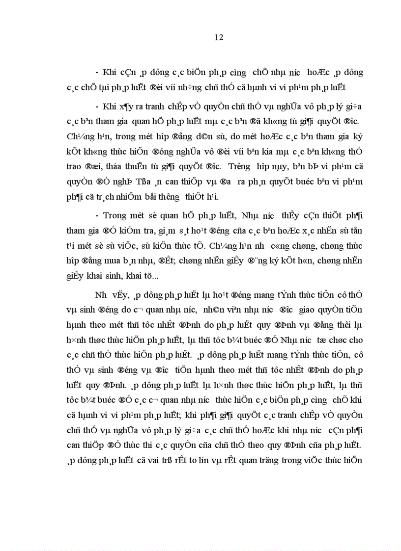 image for page Nâng cao chất lượng áp dụng pháp luật trong việc giải quyết các tranh chấp quyền sử dụng đất tại Tòa án nhân dân ở nước ta hiện nay