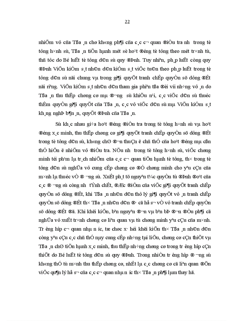 image for page Nâng cao chất lượng áp dụng pháp luật trong việc giải quyết các tranh chấp quyền sử dụng đất tại Tòa án nhân dân ở nước ta hiện nay