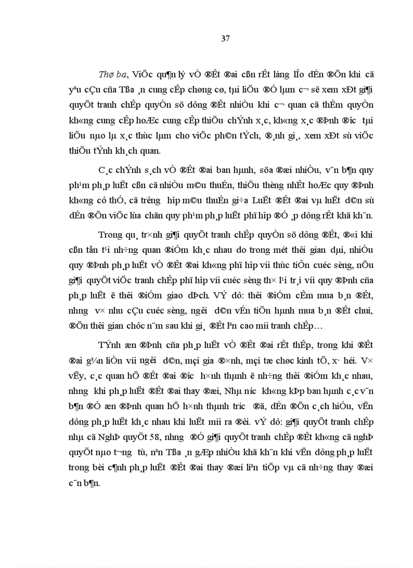 image for page Nâng cao chất lượng áp dụng pháp luật trong việc giải quyết các tranh chấp quyền sử dụng đất tại Tòa án nhân dân ở nước ta hiện nay