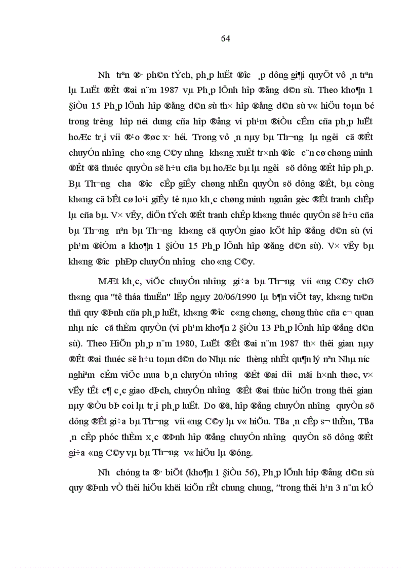 image for page Nâng cao chất lượng áp dụng pháp luật trong việc giải quyết các tranh chấp quyền sử dụng đất tại Tòa án nhân dân ở nước ta hiện nay