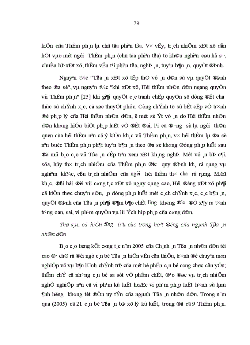 image for page Nâng cao chất lượng áp dụng pháp luật trong việc giải quyết các tranh chấp quyền sử dụng đất tại Tòa án nhân dân ở nước ta hiện nay
