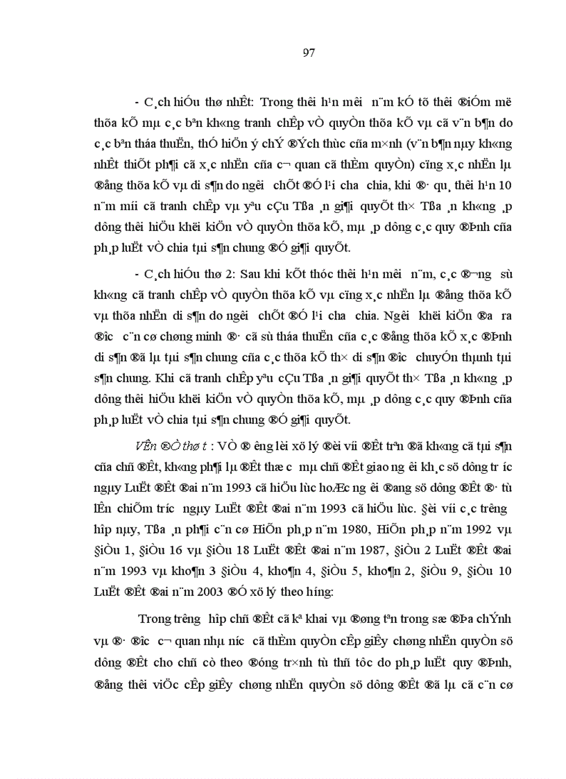 image for page Nâng cao chất lượng áp dụng pháp luật trong việc giải quyết các tranh chấp quyền sử dụng đất tại Tòa án nhân dân ở nước ta hiện nay