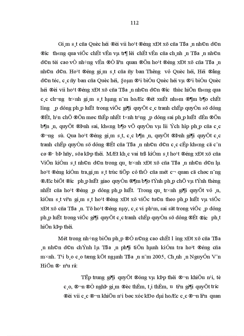 image for page Nâng cao chất lượng áp dụng pháp luật trong việc giải quyết các tranh chấp quyền sử dụng đất tại Tòa án nhân dân ở nước ta hiện nay