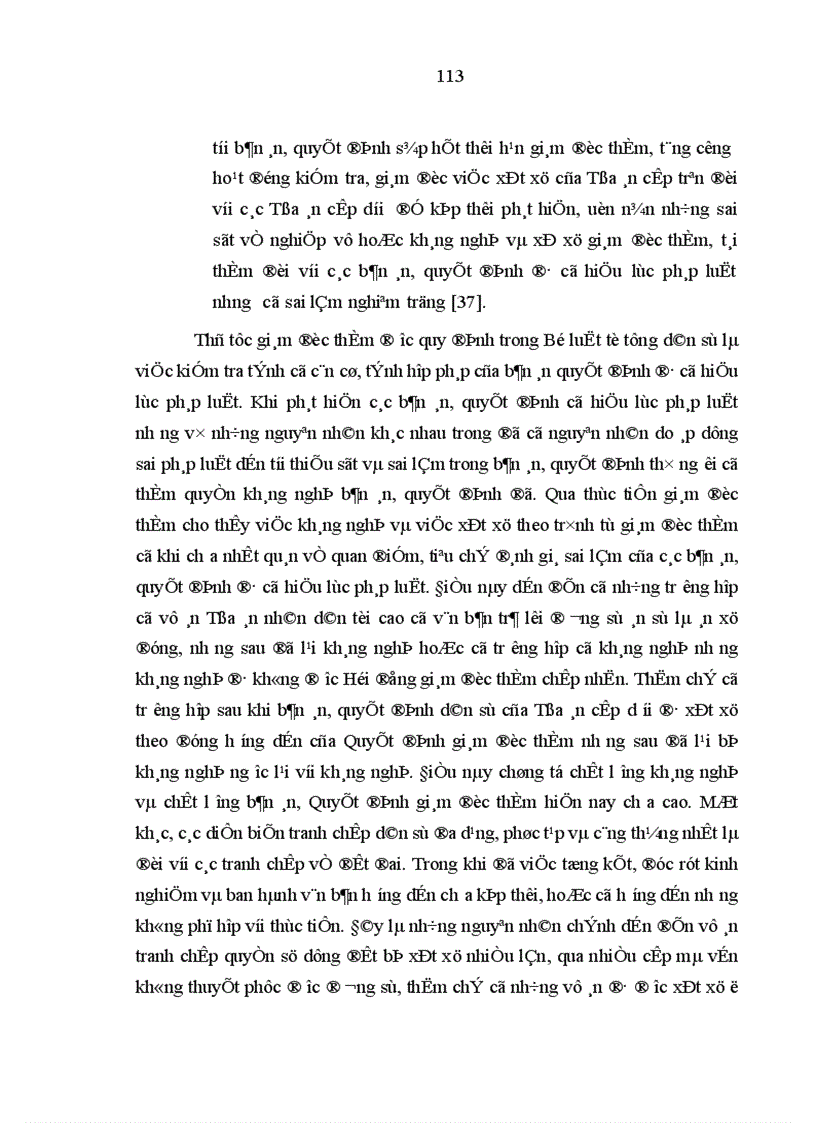 image for page Nâng cao chất lượng áp dụng pháp luật trong việc giải quyết các tranh chấp quyền sử dụng đất tại Tòa án nhân dân ở nước ta hiện nay