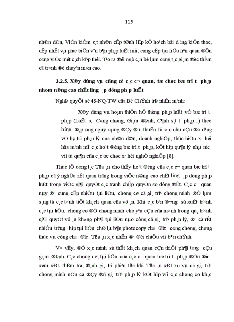 image for page Nâng cao chất lượng áp dụng pháp luật trong việc giải quyết các tranh chấp quyền sử dụng đất tại Tòa án nhân dân ở nước ta hiện nay