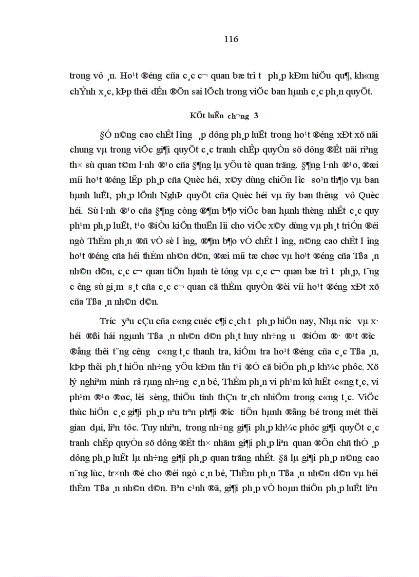 image for page Nâng cao chất lượng áp dụng pháp luật trong việc giải quyết các tranh chấp quyền sử dụng đất tại Tòa án nhân dân ở nước ta hiện nay