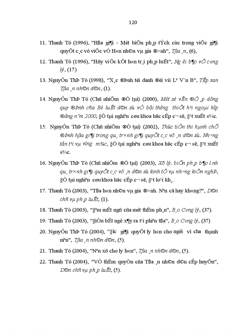 image for page Nâng cao chất lượng áp dụng pháp luật trong việc giải quyết các tranh chấp quyền sử dụng đất tại Tòa án nhân dân ở nước ta hiện nay
