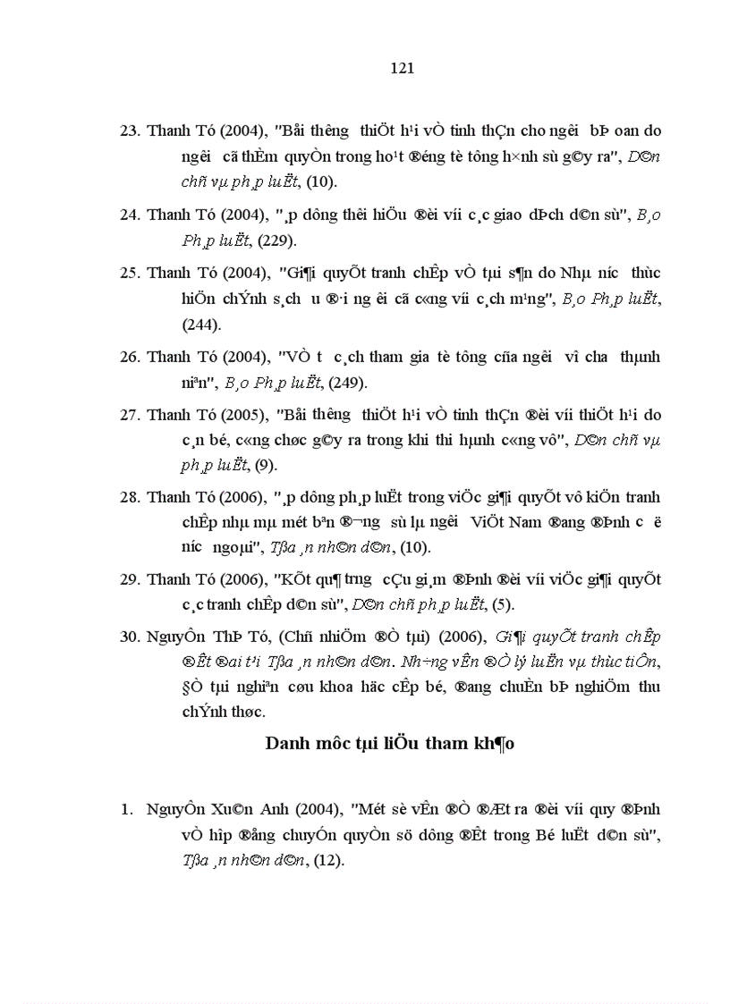 image for page Nâng cao chất lượng áp dụng pháp luật trong việc giải quyết các tranh chấp quyền sử dụng đất tại Tòa án nhân dân ở nước ta hiện nay