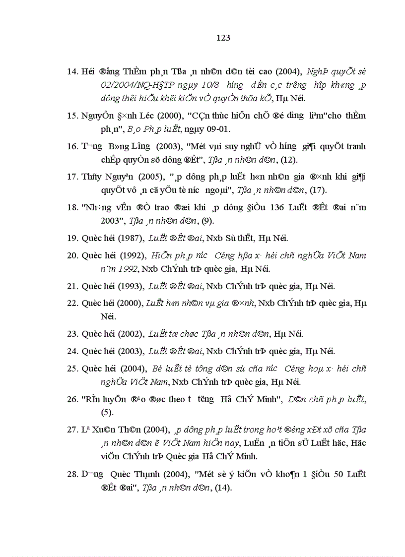image for page Nâng cao chất lượng áp dụng pháp luật trong việc giải quyết các tranh chấp quyền sử dụng đất tại Tòa án nhân dân ở nước ta hiện nay