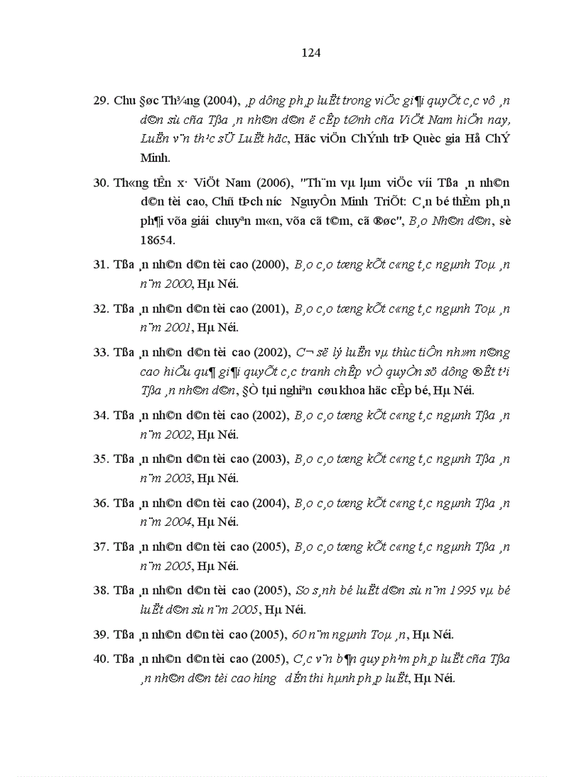 image for page Nâng cao chất lượng áp dụng pháp luật trong việc giải quyết các tranh chấp quyền sử dụng đất tại Tòa án nhân dân ở nước ta hiện nay