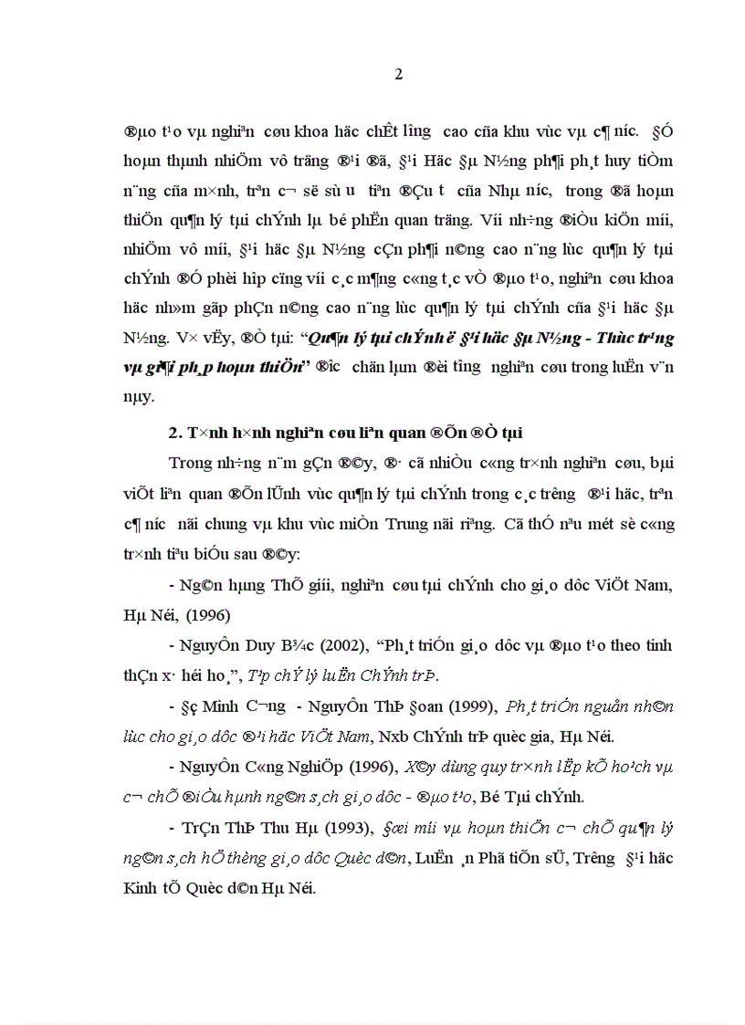 image for page Quản lý tài chính ở Đại học Đà Nẵng Thực trạng và giải pháp hoàn thiện