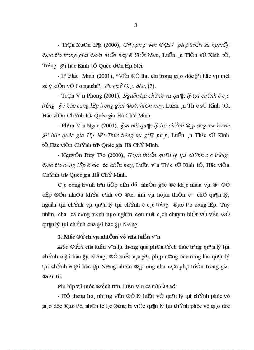 image for page Quản lý tài chính ở Đại học Đà Nẵng Thực trạng và giải pháp hoàn thiện