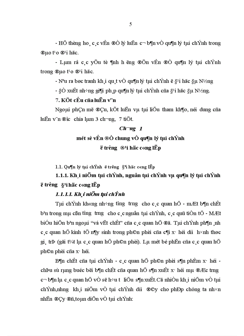 image for page Quản lý tài chính ở Đại học Đà Nẵng Thực trạng và giải pháp hoàn thiện