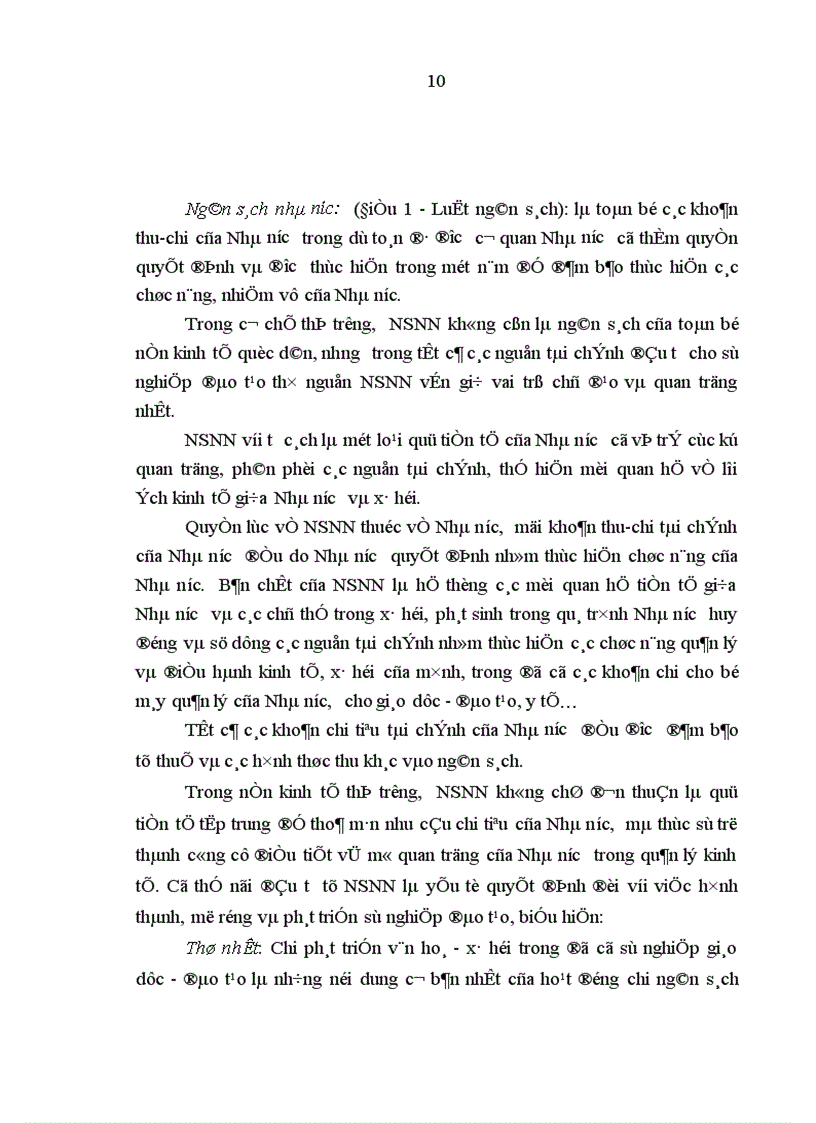 image for page Quản lý tài chính ở Đại học Đà Nẵng Thực trạng và giải pháp hoàn thiện