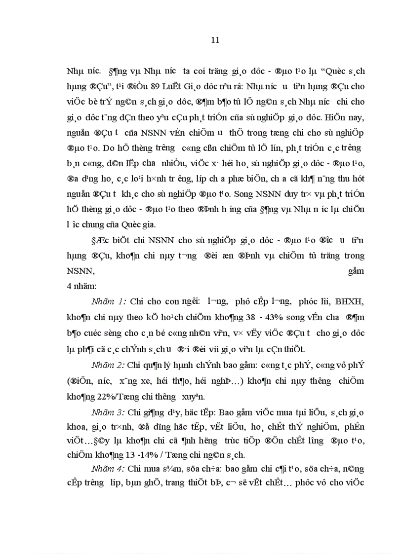 image for page Quản lý tài chính ở Đại học Đà Nẵng Thực trạng và giải pháp hoàn thiện