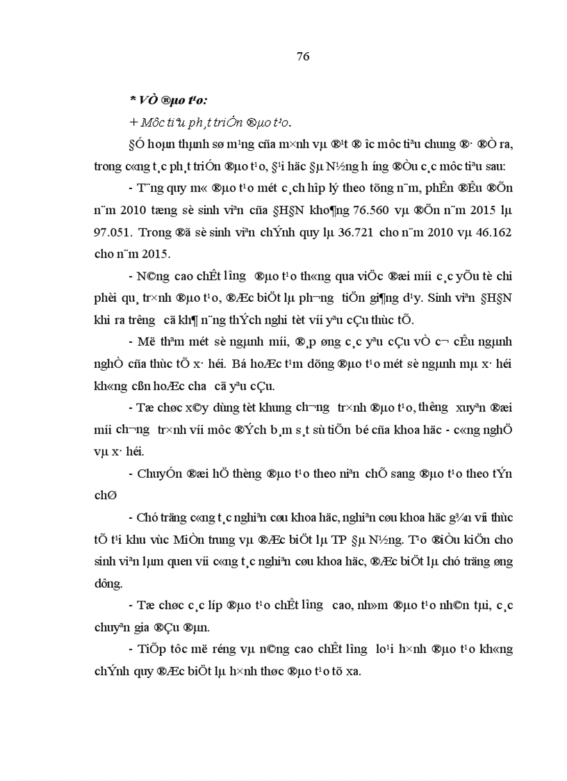 image for page Quản lý tài chính ở Đại học Đà Nẵng Thực trạng và giải pháp hoàn thiện