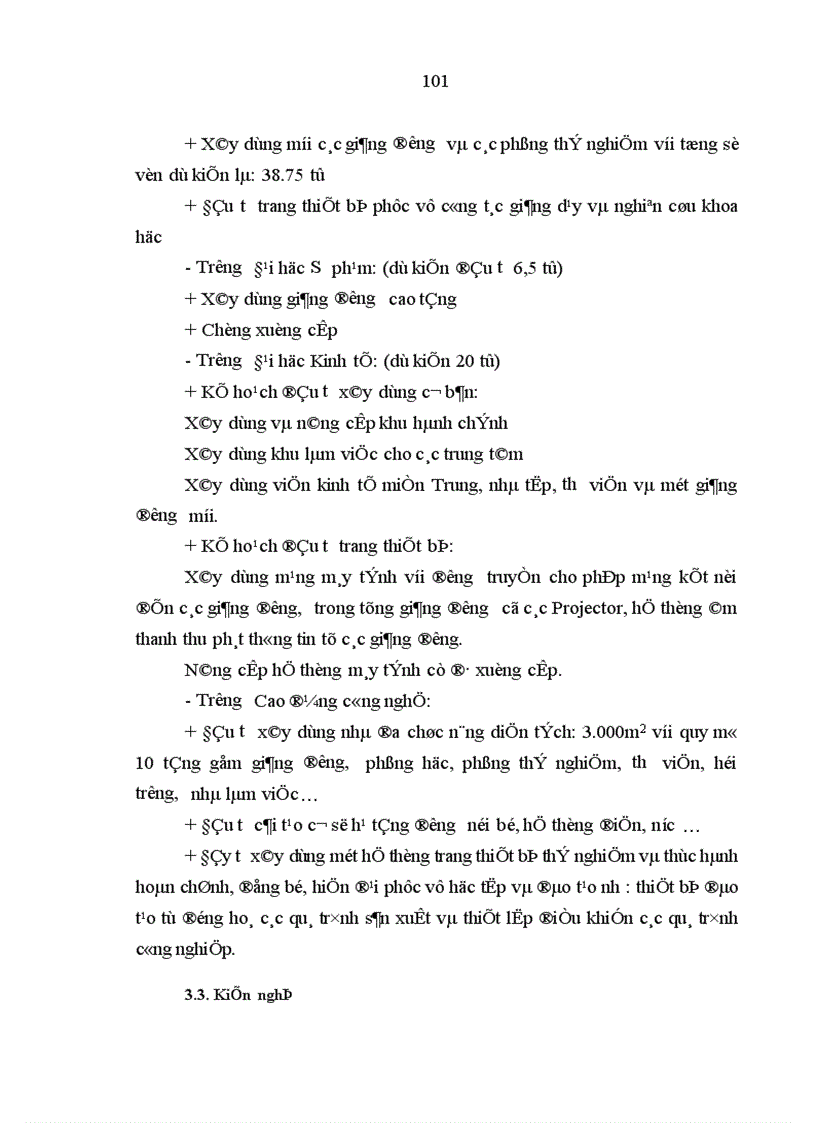 image for page Quản lý tài chính ở Đại học Đà Nẵng Thực trạng và giải pháp hoàn thiện