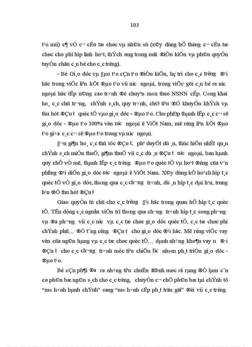 image for page Quản lý tài chính ở Đại học Đà Nẵng Thực trạng và giải pháp hoàn thiện