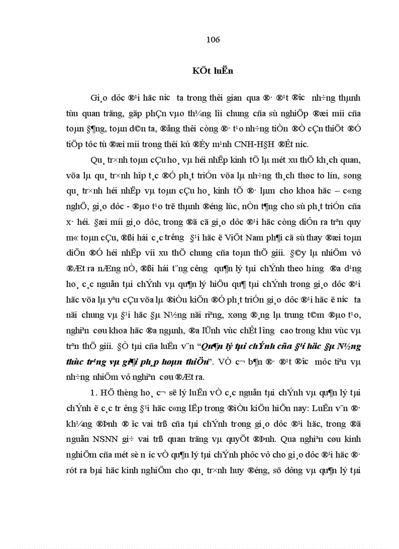 image for page Quản lý tài chính ở Đại học Đà Nẵng Thực trạng và giải pháp hoàn thiện