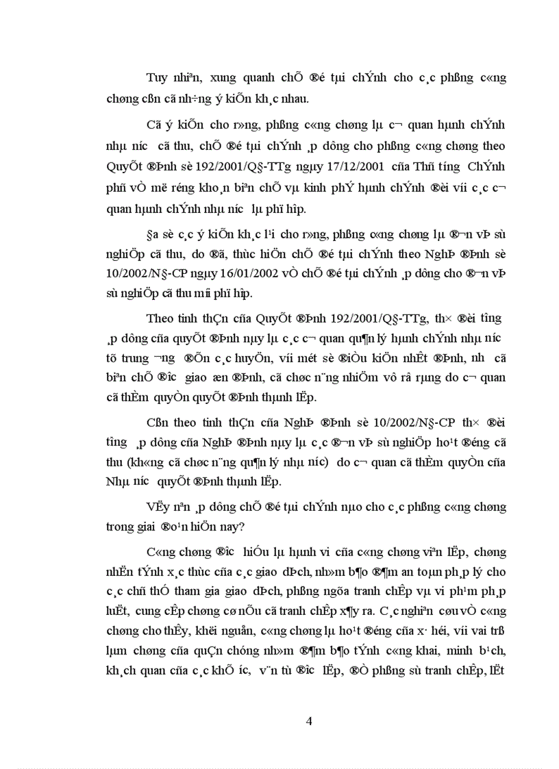 image for page một số ý kiến xung quanh việc xác định chế độ tài chính cho các phòng công chứng ở việt nam hiện nay