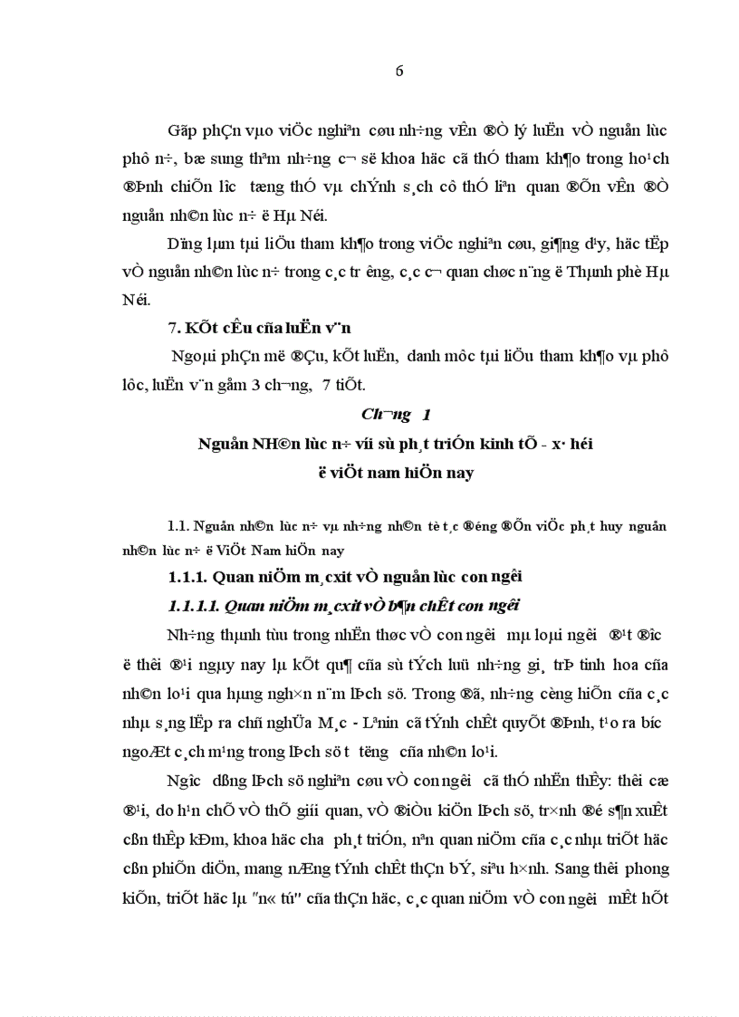 image for page Phát huy nguồn nhân lực nữ trong quá trình phát triển kinh tế xã hội ở Hà Nội hiện nay