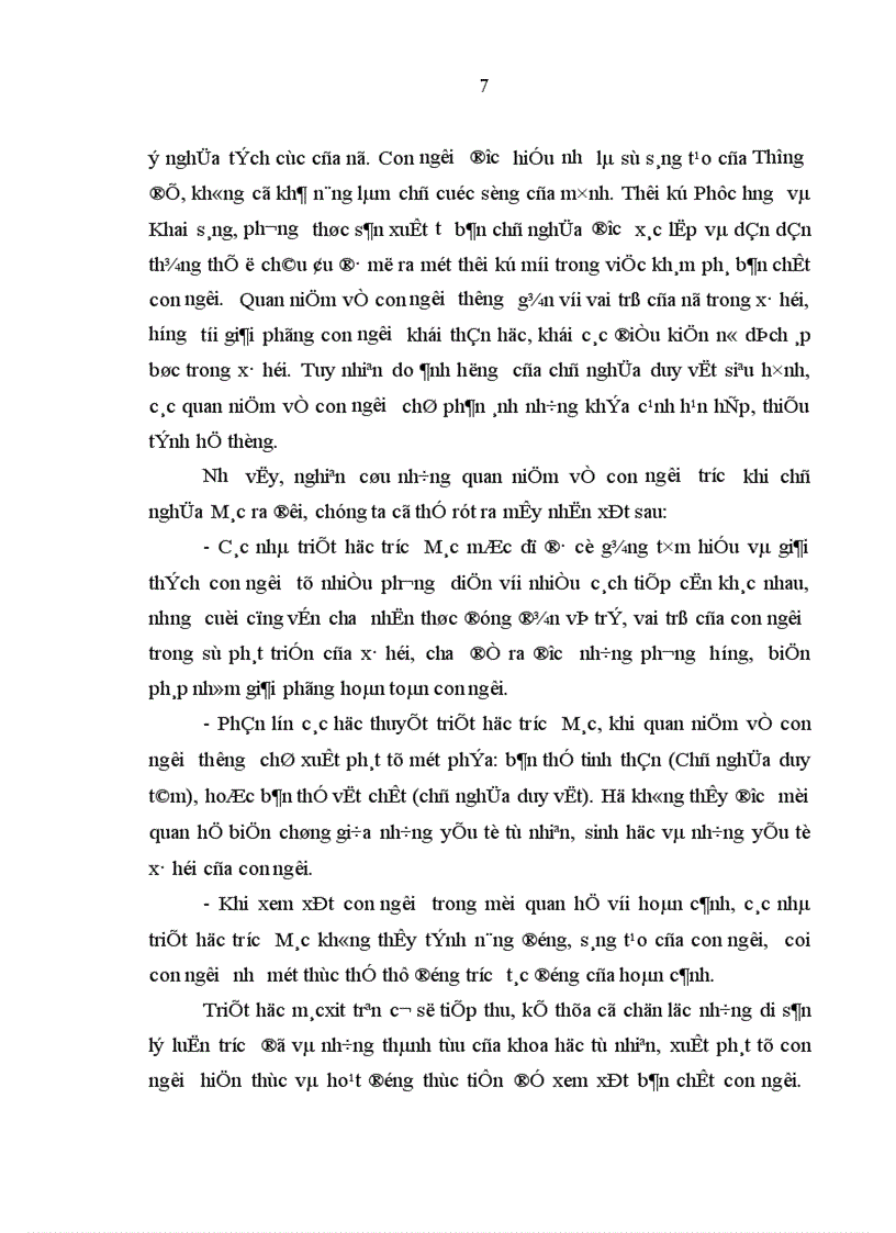 image for page Phát huy nguồn nhân lực nữ trong quá trình phát triển kinh tế xã hội ở Hà Nội hiện nay