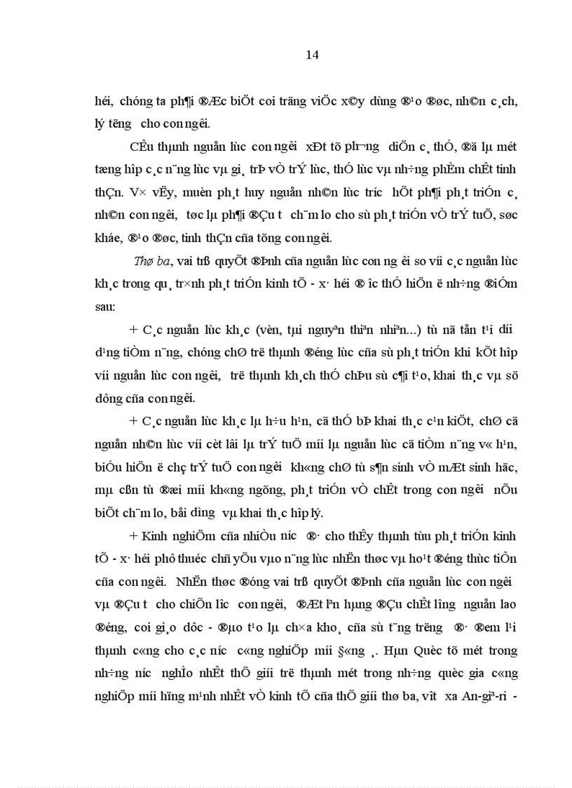 image for page Phát huy nguồn nhân lực nữ trong quá trình phát triển kinh tế xã hội ở Hà Nội hiện nay