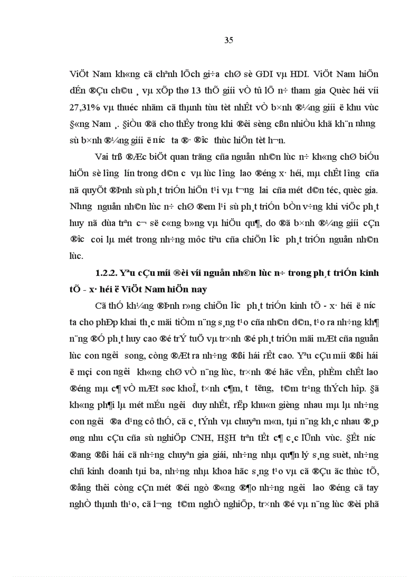 image for page Phát huy nguồn nhân lực nữ trong quá trình phát triển kinh tế xã hội ở Hà Nội hiện nay