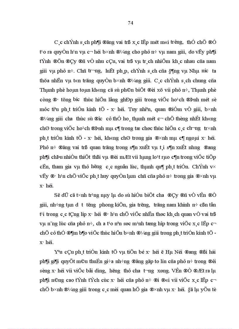 image for page Phát huy nguồn nhân lực nữ trong quá trình phát triển kinh tế xã hội ở Hà Nội hiện nay