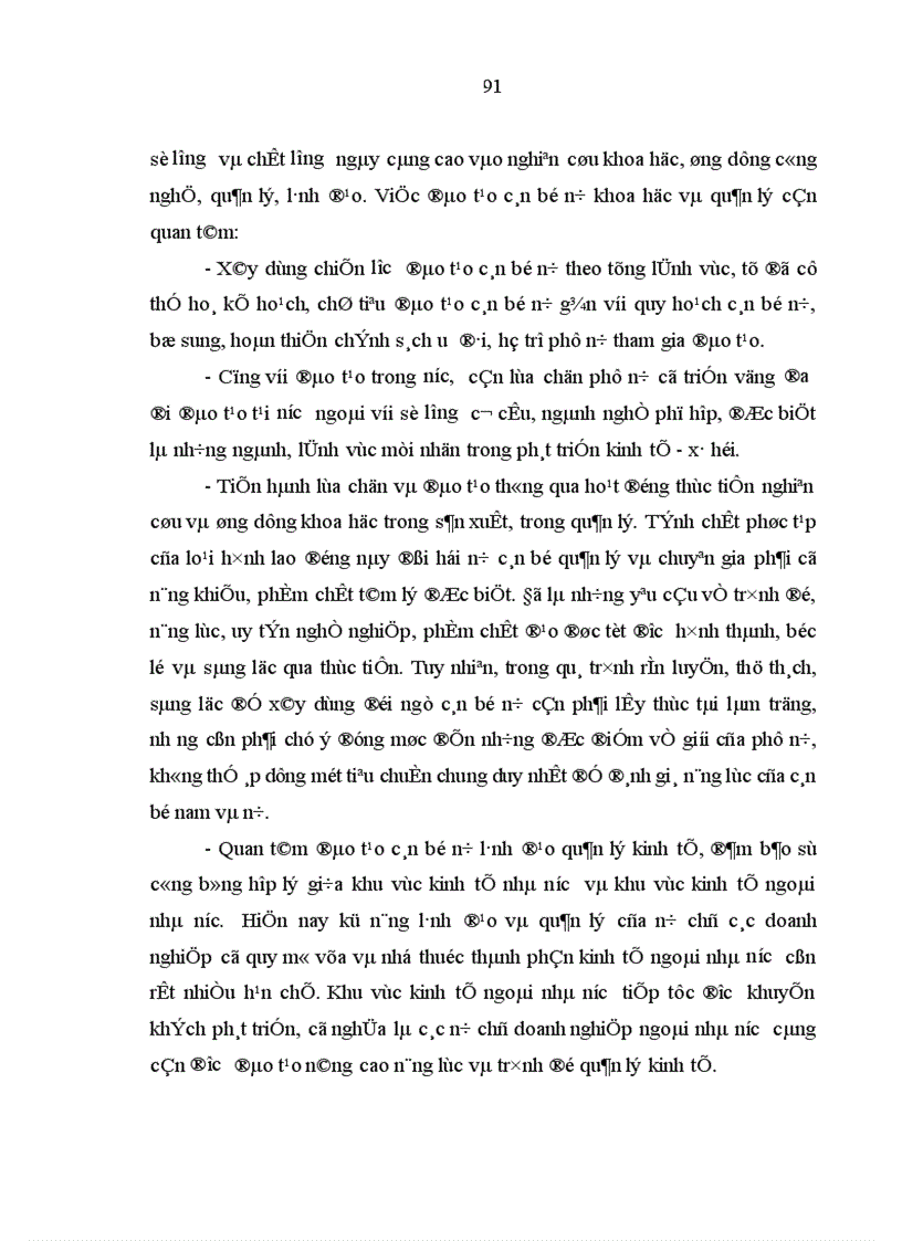 image for page Phát huy nguồn nhân lực nữ trong quá trình phát triển kinh tế xã hội ở Hà Nội hiện nay