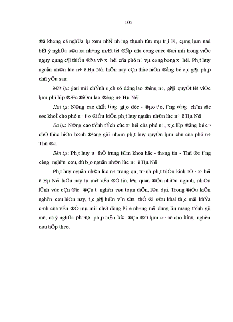 image for page Phát huy nguồn nhân lực nữ trong quá trình phát triển kinh tế xã hội ở Hà Nội hiện nay