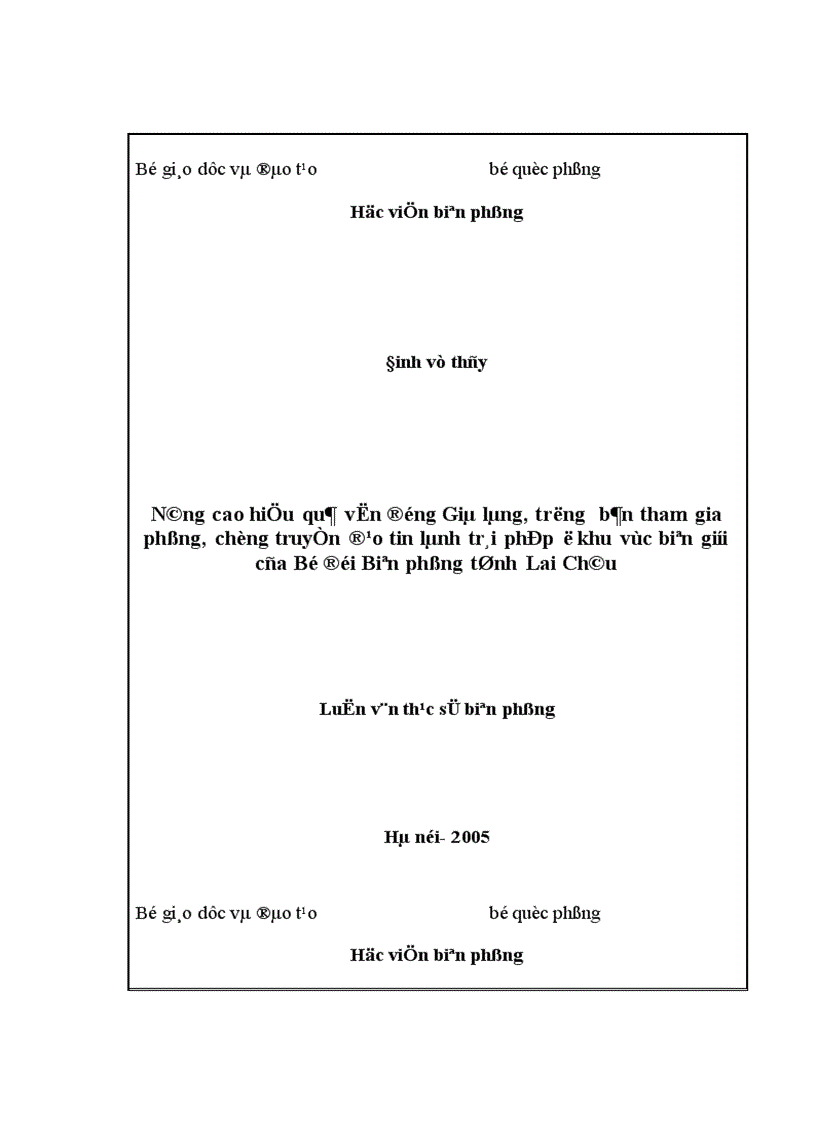image for page Nâng cao hiệu quả vận động Già làng Trưởng bản tham gia phòng chống truyền đạo Tin lành trái phép ở khu vực biên giới của Bộ đội Biên phòng tỉnh Lai Châu 1
