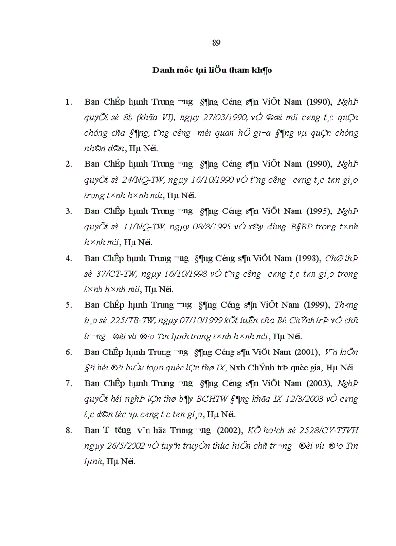 image for page Nâng cao hiệu quả vận động Già làng Trưởng bản tham gia phòng chống truyền đạo Tin lành trái phép ở khu vực biên giới của Bộ đội Biên phòng tỉnh Lai Châu 1