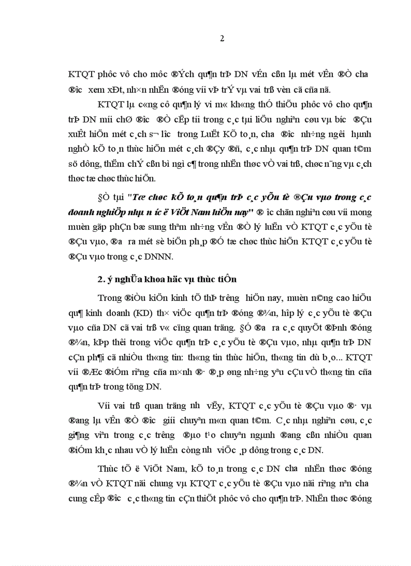 image for page Tổ chức kế toán quản trị các yếu tố đầu vào trong các doanh nghiệp nhà nước ở Việt Nam hiện nay