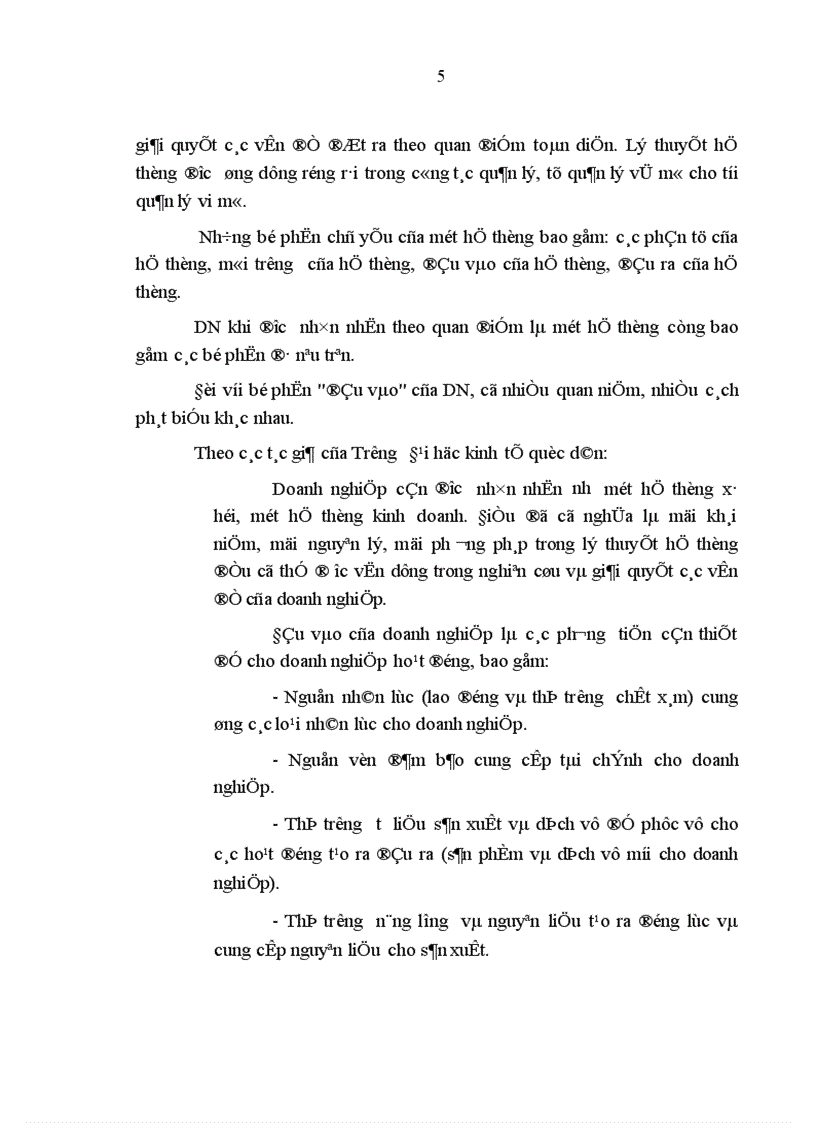 image for page Tổ chức kế toán quản trị các yếu tố đầu vào trong các doanh nghiệp nhà nước ở Việt Nam hiện nay