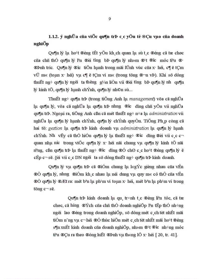 image for page Tổ chức kế toán quản trị các yếu tố đầu vào trong các doanh nghiệp nhà nước ở Việt Nam hiện nay