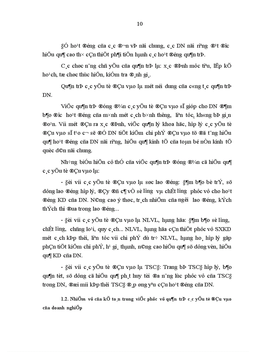 image for page Tổ chức kế toán quản trị các yếu tố đầu vào trong các doanh nghiệp nhà nước ở Việt Nam hiện nay
