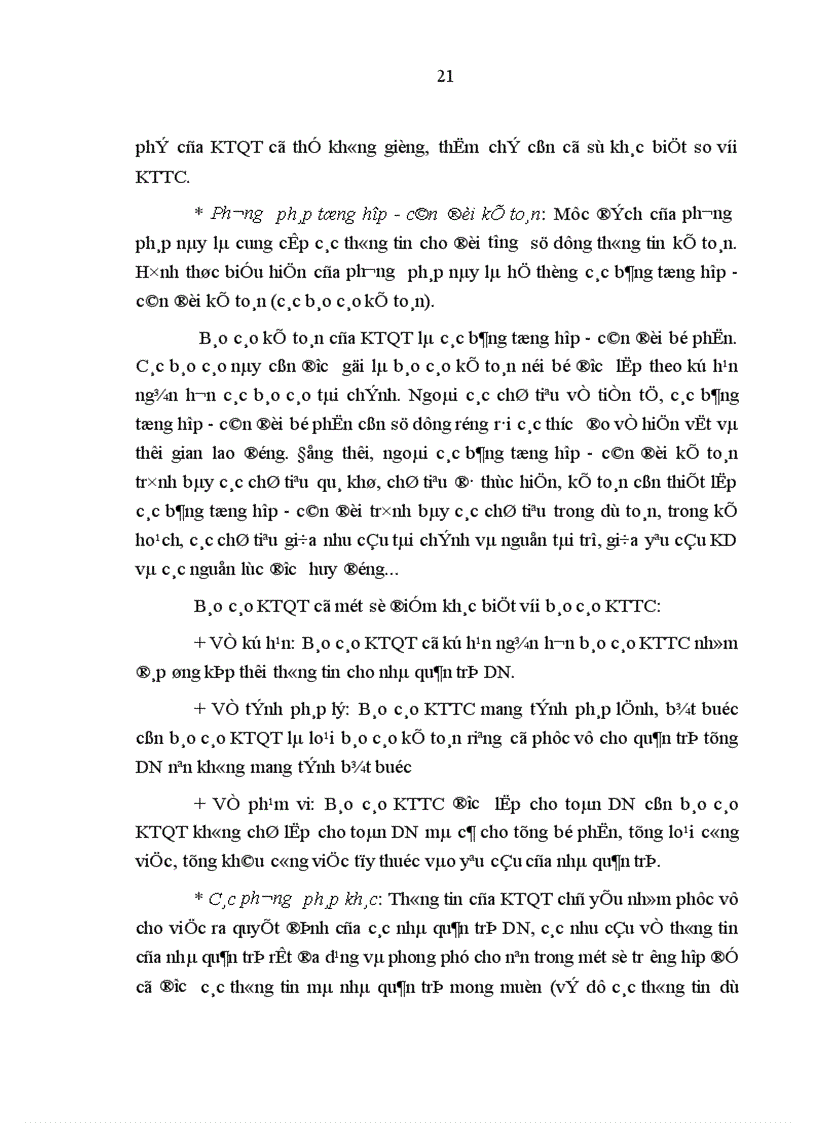 image for page Tổ chức kế toán quản trị các yếu tố đầu vào trong các doanh nghiệp nhà nước ở Việt Nam hiện nay