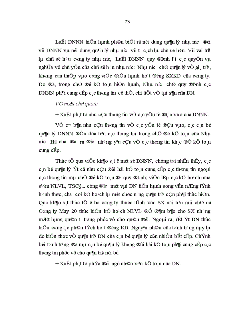 image for page Tổ chức kế toán quản trị các yếu tố đầu vào trong các doanh nghiệp nhà nước ở Việt Nam hiện nay