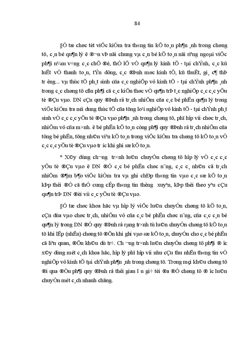 image for page Tổ chức kế toán quản trị các yếu tố đầu vào trong các doanh nghiệp nhà nước ở Việt Nam hiện nay