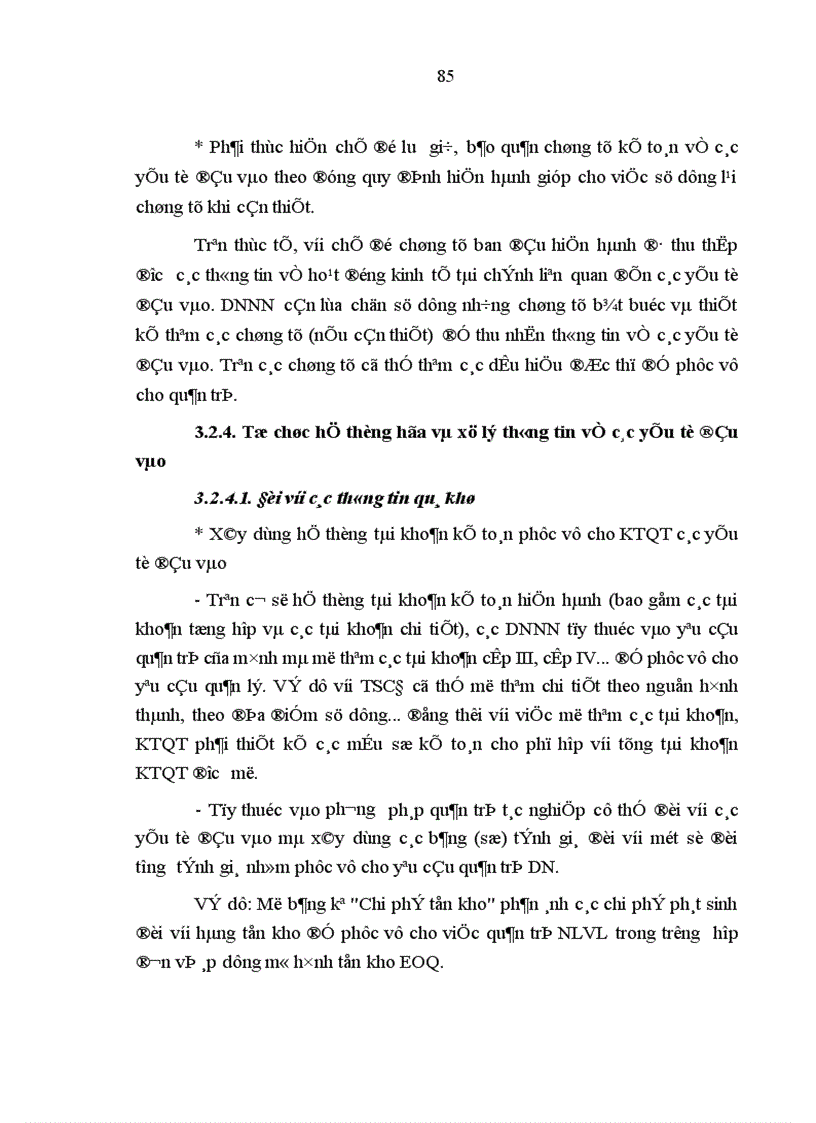image for page Tổ chức kế toán quản trị các yếu tố đầu vào trong các doanh nghiệp nhà nước ở Việt Nam hiện nay