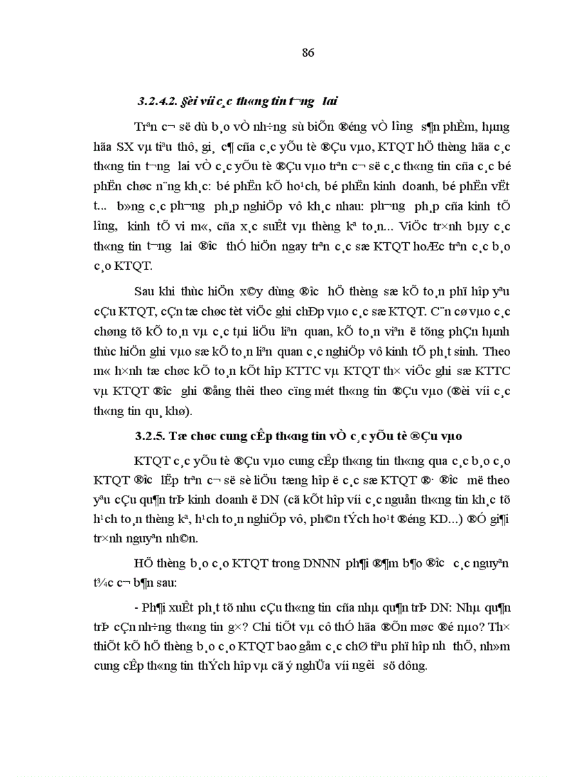 image for page Tổ chức kế toán quản trị các yếu tố đầu vào trong các doanh nghiệp nhà nước ở Việt Nam hiện nay