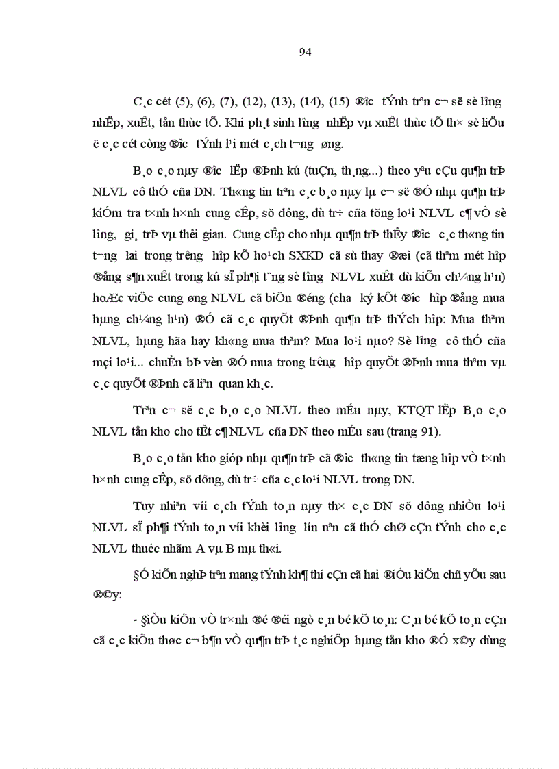image for page Tổ chức kế toán quản trị các yếu tố đầu vào trong các doanh nghiệp nhà nước ở Việt Nam hiện nay
