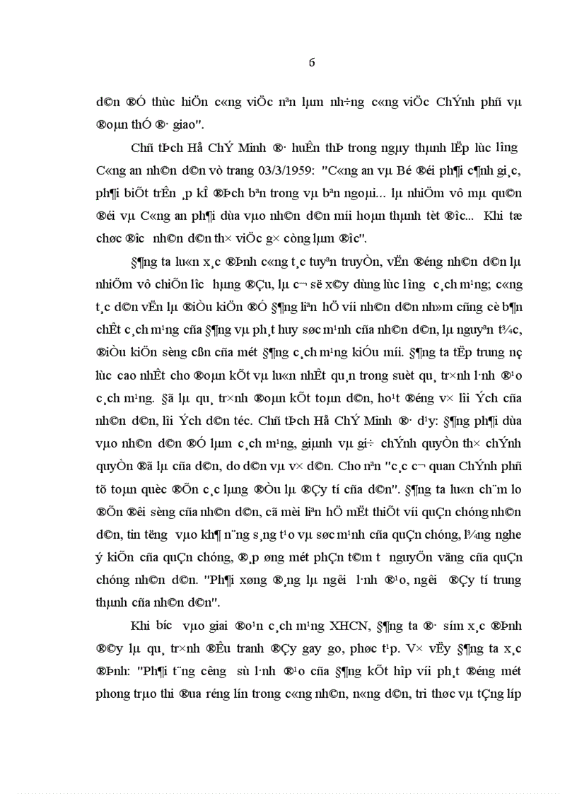 image for page Nâng cao hiệu quả vận động già làng trưởng bản tham gia phòng chống truyền đạo Tin lành trái phép ở khu vực biên giới của Bộ đội Biên phòng tỉnh Lai Châu 1