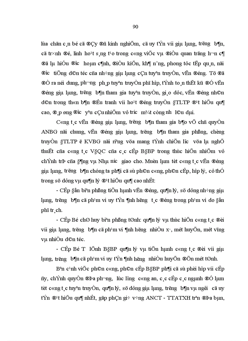 image for page Nâng cao hiệu quả vận động già làng trưởng bản tham gia phòng chống truyền đạo Tin lành trái phép ở khu vực biên giới của Bộ đội Biên phòng tỉnh Lai Châu 1