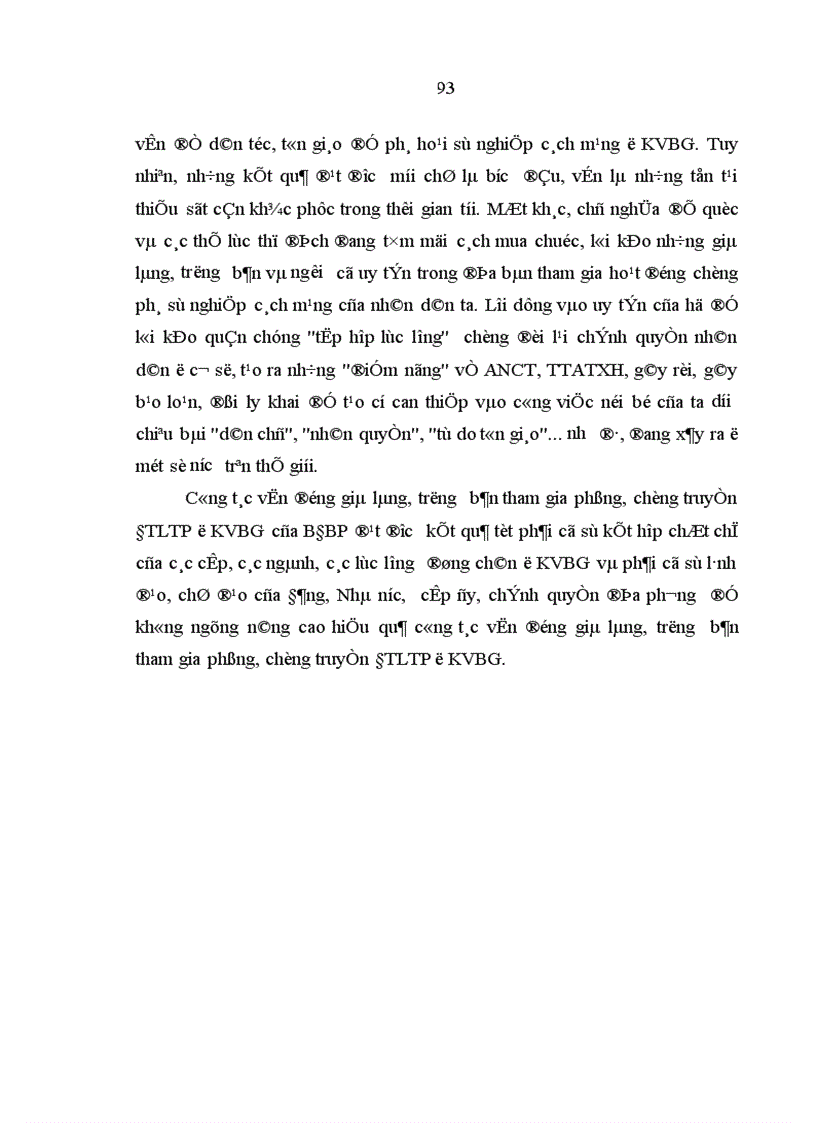 image for page Nâng cao hiệu quả vận động già làng trưởng bản tham gia phòng chống truyền đạo Tin lành trái phép ở khu vực biên giới của Bộ đội Biên phòng tỉnh Lai Châu 1