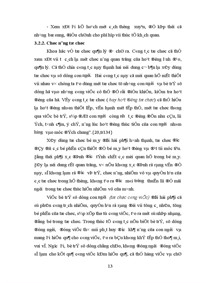image for page Biện pháp quản lý hoạt động dạy học ở trường tiểu học của Phòng Giáo dục huyện Yên Lạc tỉnh Vĩnh Phúc 1
