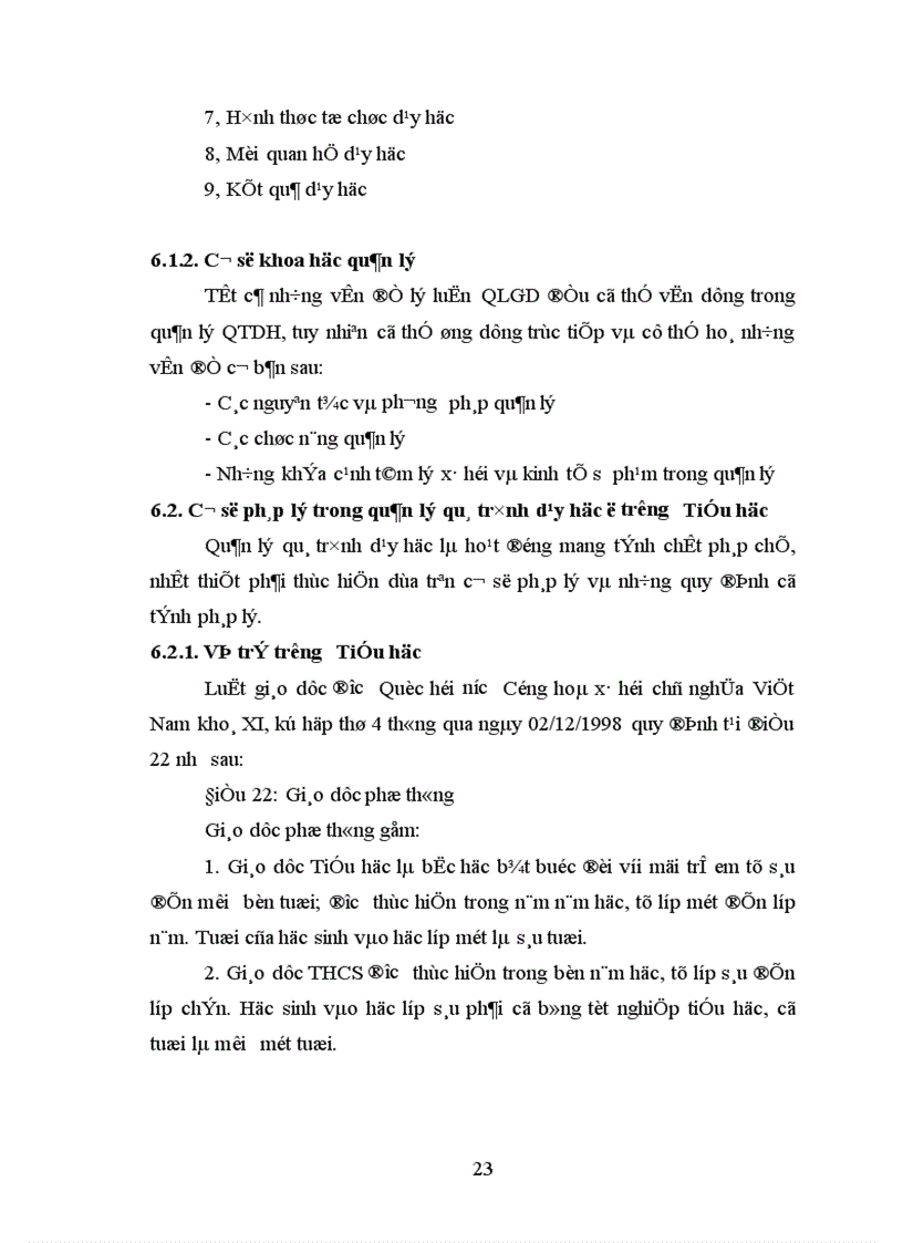 image for page Biện pháp quản lý hoạt động dạy học ở trường tiểu học của Phòng Giáo dục huyện Yên Lạc tỉnh Vĩnh Phúc 1